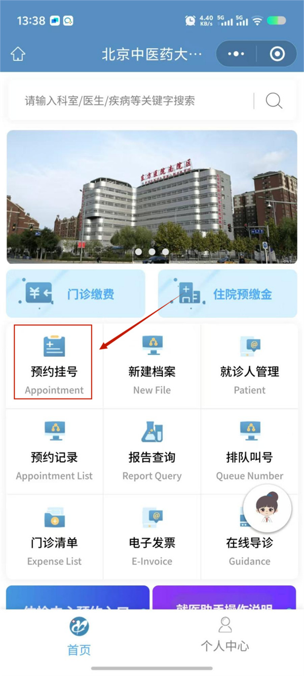 图片2.jpg
