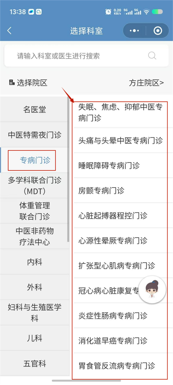 图片3.jpg
