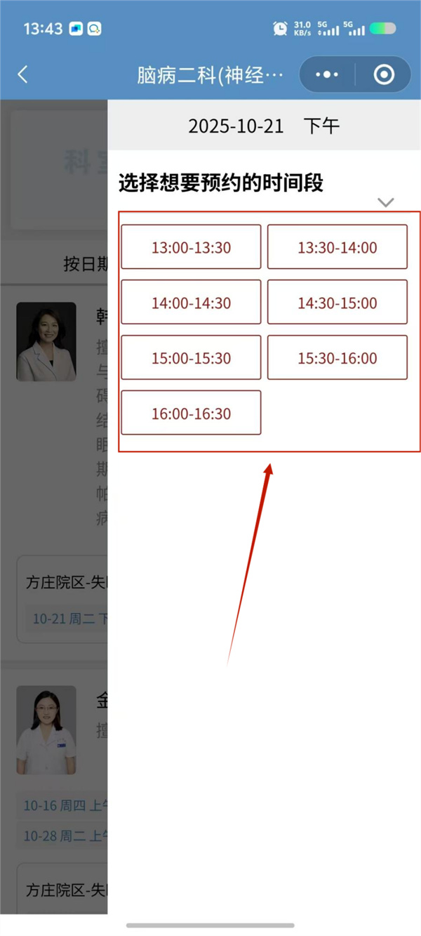 图片6.jpg