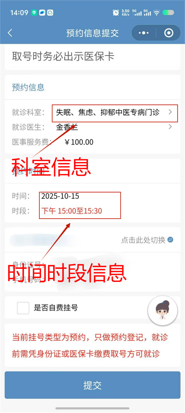 图片7.jpg
