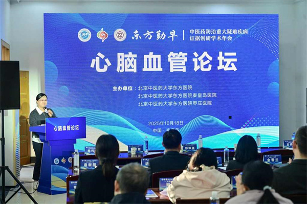李楠楠1.JPG