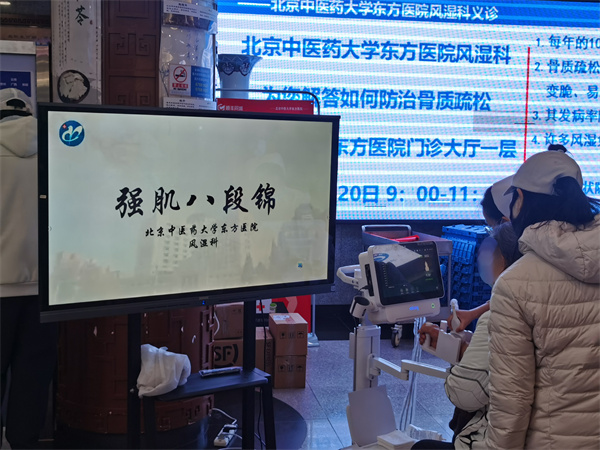 微信图片_2025-10-28_160252_482.jpg