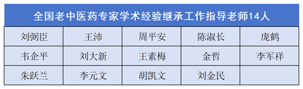 微信图片_2025-11-26_171444_605.jpg