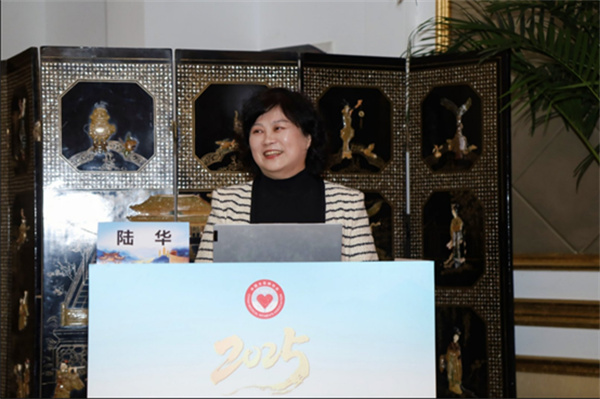 8女医师协会.jpg