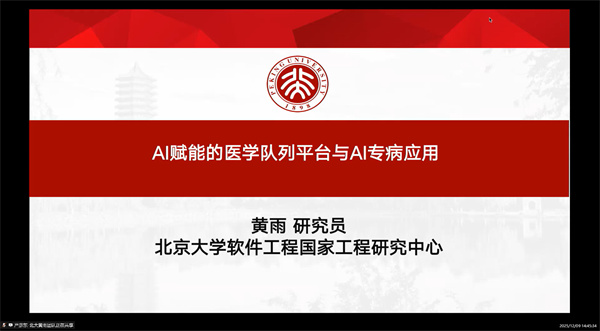 微信图片_20251211131632_6325_107.jpg