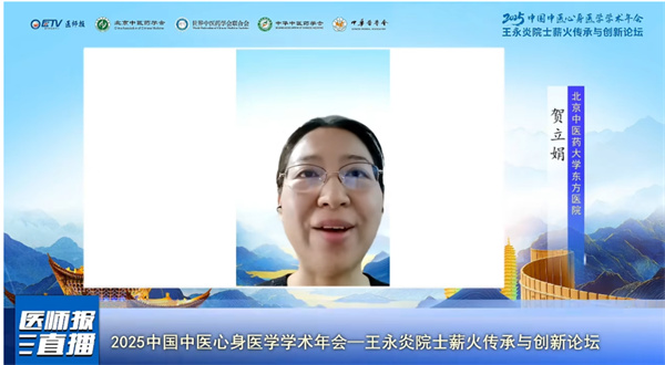 微信图片_2025-12-16_165033_703.jpg 微信图片_2025-12-16_165033_703.jpg