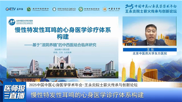 微信图片_2025-12-16_165035_595.jpg 微信图片_2025-12-16_165035_595.jpg