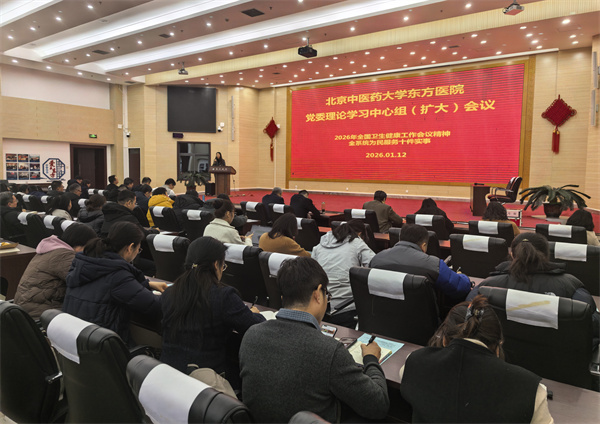 微信图片_20260112174343_7473_107.jpg