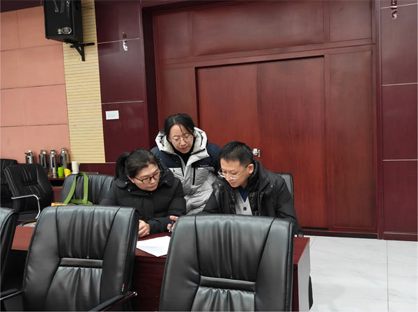 微信图片_2026-01-21_152837_390.jpg