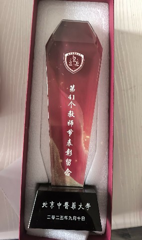 图片2~2.jpg