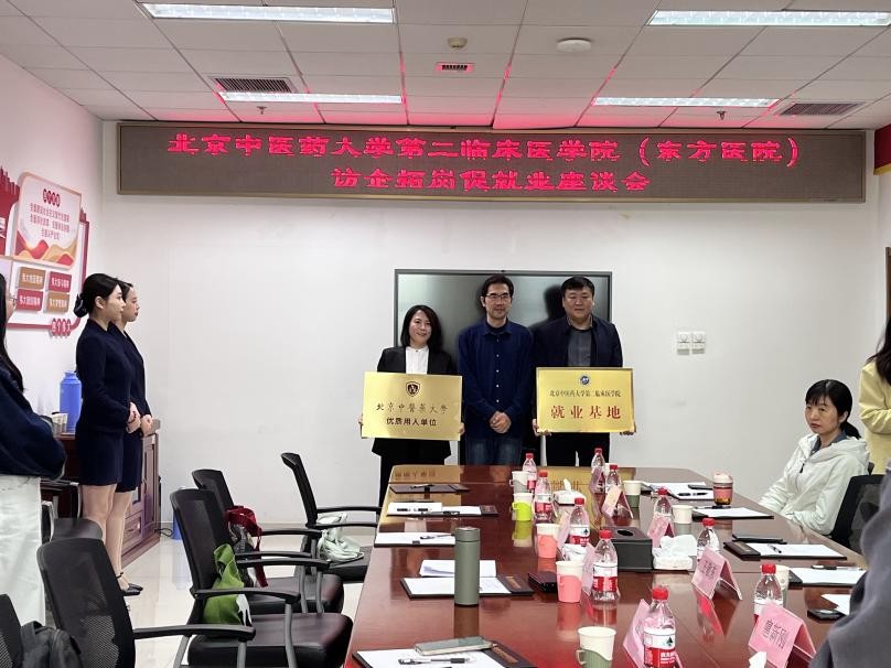 图片20.jpg 图片20.jpg