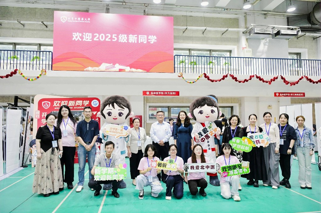 图片29.jpg 图片29.jpg