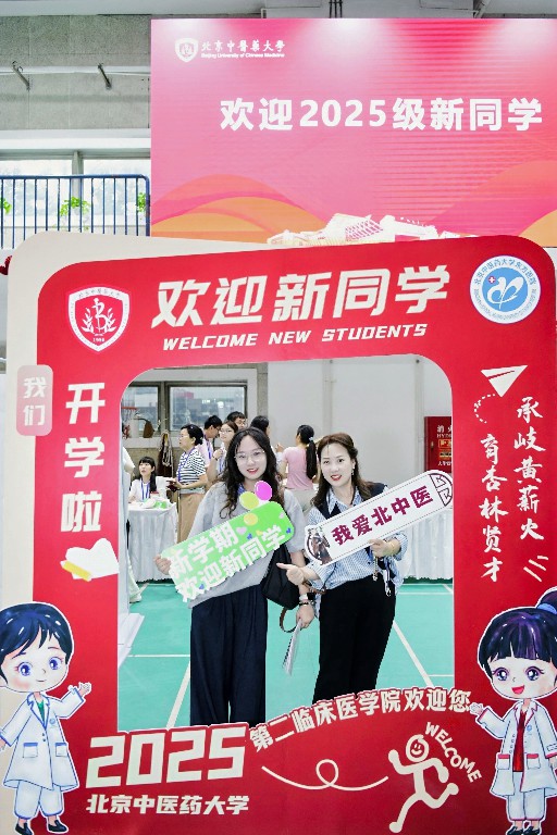 图片30.jpg 图片30.jpg