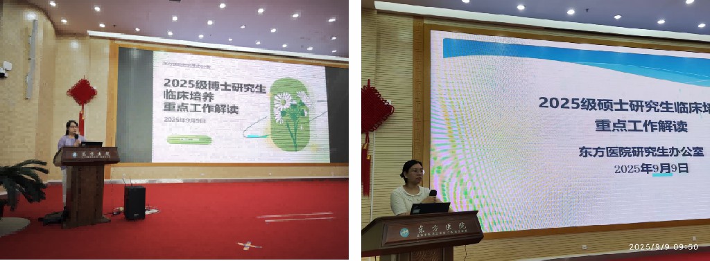 图片11.jpg 图片11.jpg