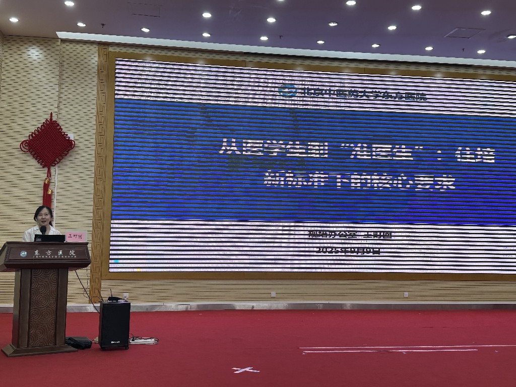 图片33.jpg 图片33.jpg