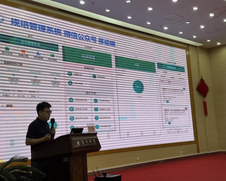 图片34.jpg 图片34.jpg