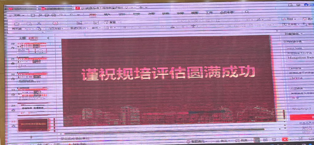 图片36.jpg