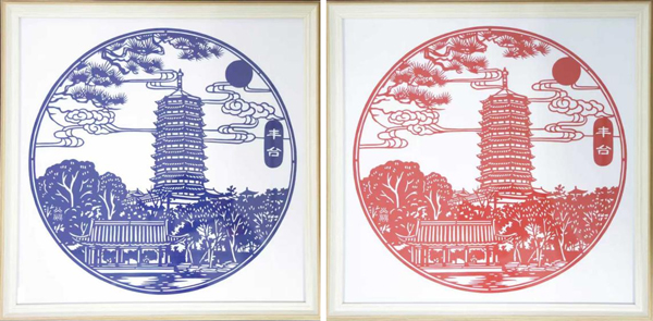 图片7.jpg