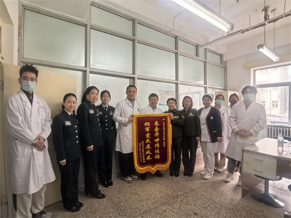 微信图片_20260211153602_8351_107.jpg 微信图片_20260211153602_8351_107.jpg