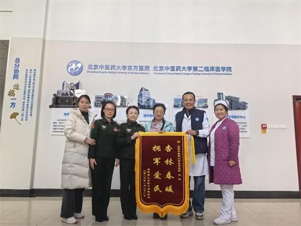 微信图片_20260211153553_8349_107.jpg 微信图片_20260211153553_8349_107.jpg