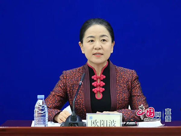 微信图片_2026-02-13_093027_212.jpg 微信图片_2026-02-13_093027_212.jpg