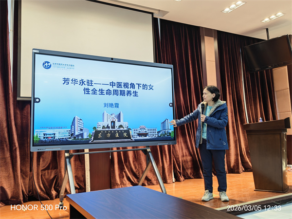 微信图片_20260306151525_169_57.jpg