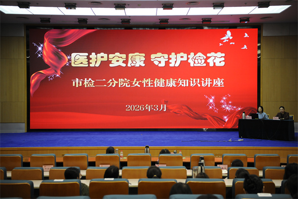 于授课.jpg 于授课.jpg