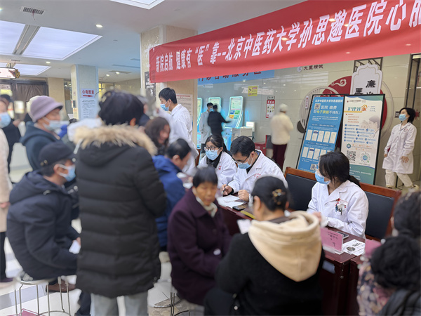 微信图片_20260323145910_9582_107.jpg 微信图片_20260323145910_9582_107.jpg