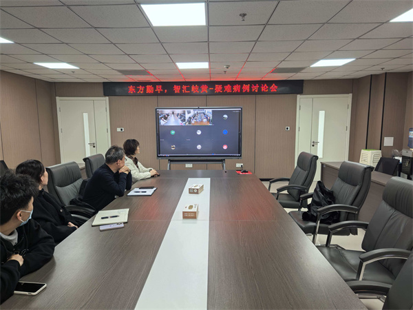 微信图片_20260326111656.jpg 微信图片_20260326111656.jpg
