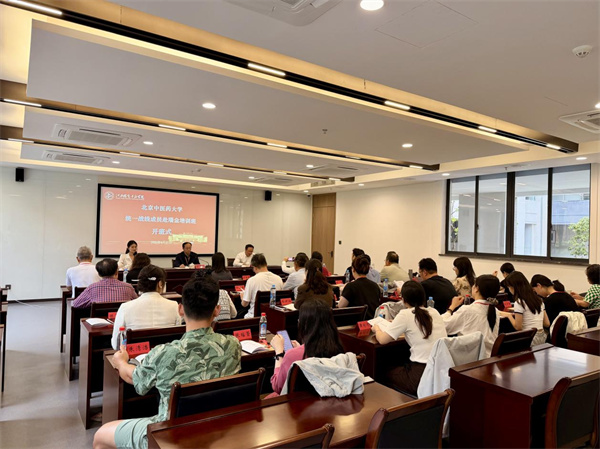 微信图片_20260427090931_10967_107.jpg 微信图片_20260427090931_10967_107.jpg
