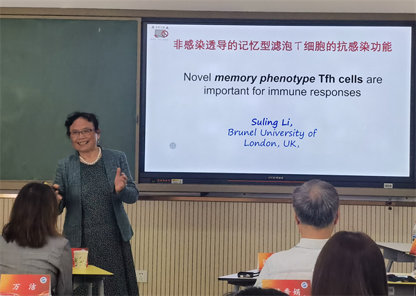 Suling Li教授.jpg Suling Li教授.jpg