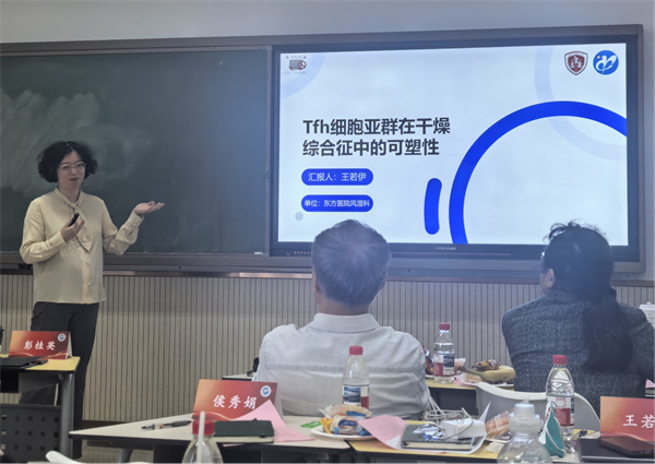 王若伊医师.jpg 王若伊医师.jpg