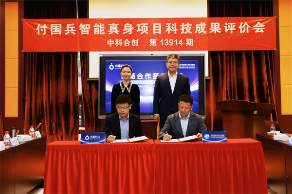 微信图片_20260517153416_3931_26.jpg
