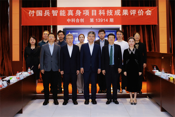 微信图片_20260517153418_3932_26.jpg 微信图片_20260517153418_3932_26.jpg