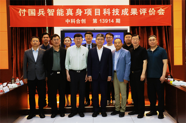 微信图片_20260517153413_3929_26.jpg 微信图片_20260517153413_3929_26.jpg