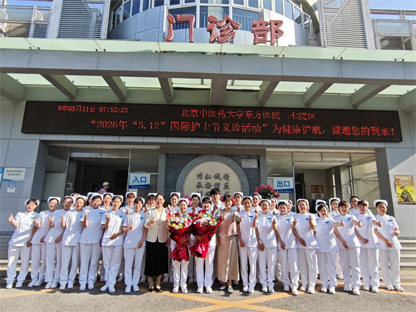 微信图片_20260518174957_15_845.jpg 微信图片_20260518174957_15_845.jpg