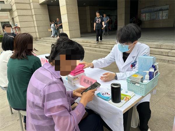 微信图片_20260522142903_12158_107.jpg 微信图片_20260522142903_12158_107.jpg