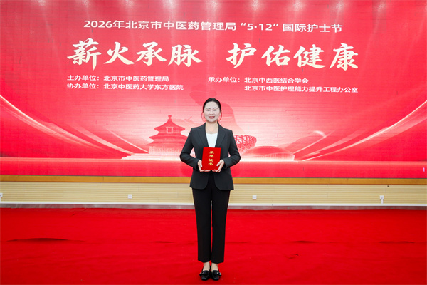 微信图片_20260525133125_12231_107.jpg 微信图片_20260525133125_12231_107.jpg