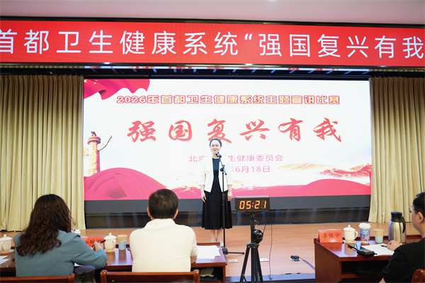 微信图片_20260618174443.jpg