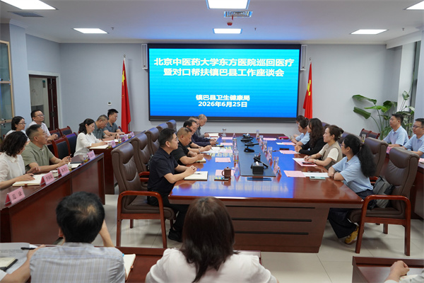 微信图片_20260626100355.jpg