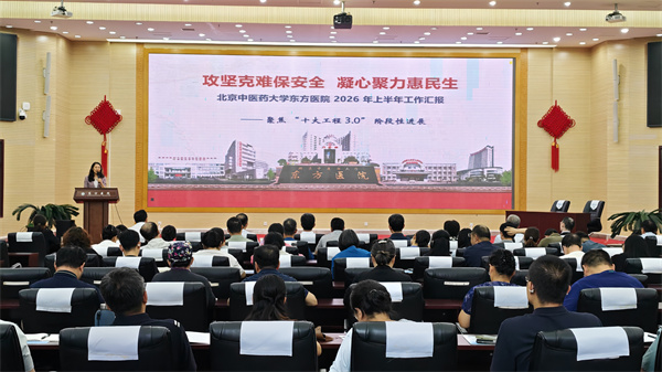 微信图片_20260803164723_15955_107.jpg
