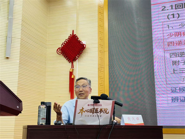 史大卓2.jpg 史大卓2.jpg