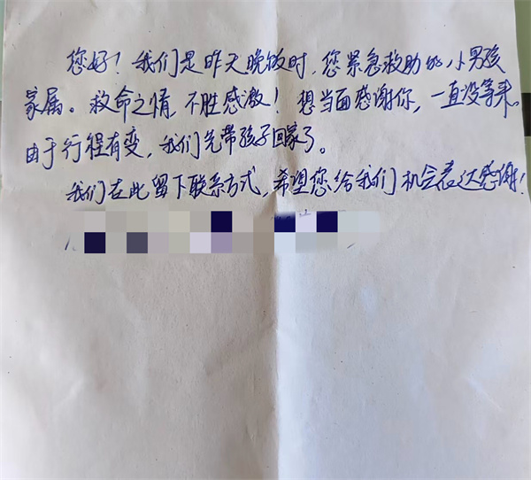 【东方焦点】医者初心显担当——北中医东方医院护士张翊洲途中紧急施救呼吸道异物堵塞幼童