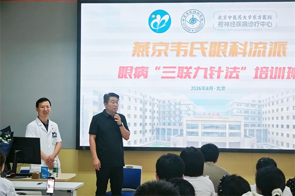 微信图片_20260825091359_727_7.jpg