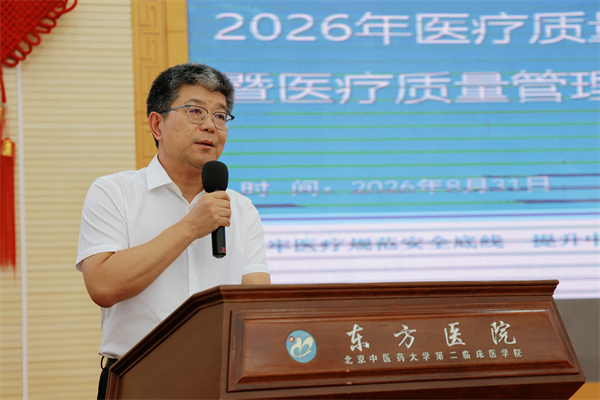 微信图片_2026-09-02_111621_376.jpg