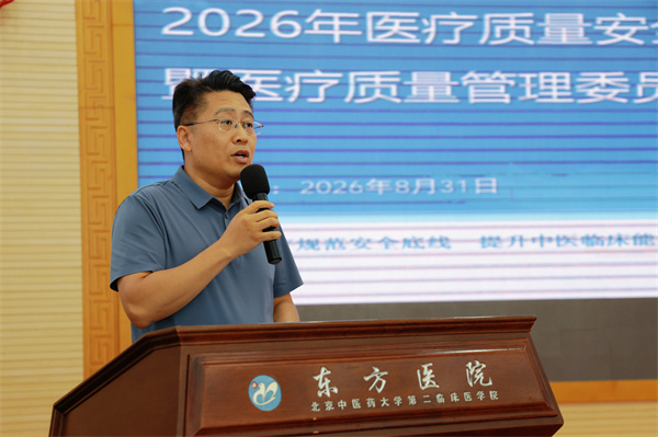 微信图片_2026-09-02_111627_528.jpg