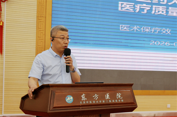 微信图片_2026-09-02_111615_798.jpg