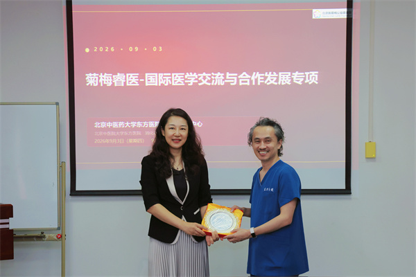 微信图片_20260904131901.jpg