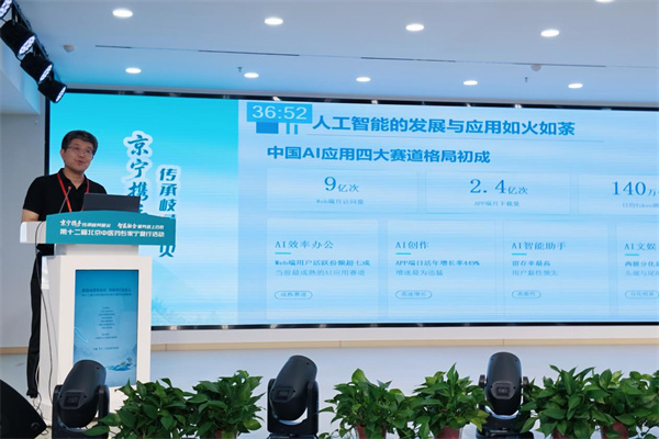 图片8.jpg 图片8.jpg
