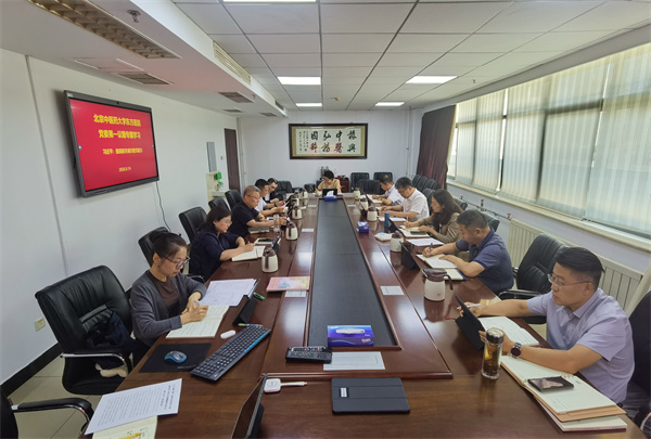 微信图片_20260915141724_1590_32.jpg 微信图片_20260915141724_1590_32.jpg